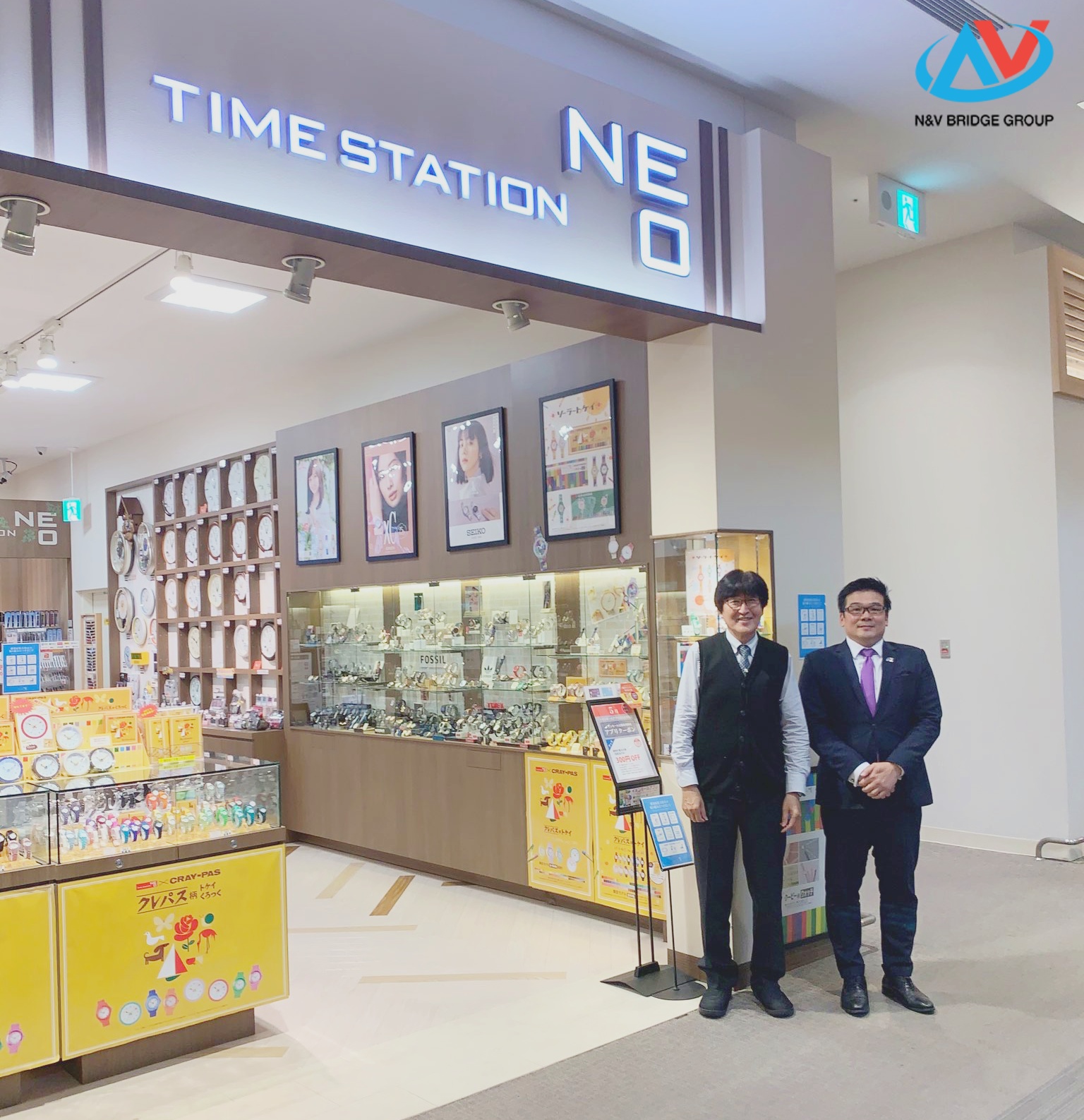 N&V Bridge 集团代表与日本手表品牌Time Station NEO 就越南业务发展